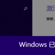 TlAPKyP是什么糖果