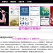 word实用操作技巧课程测试答案解析
